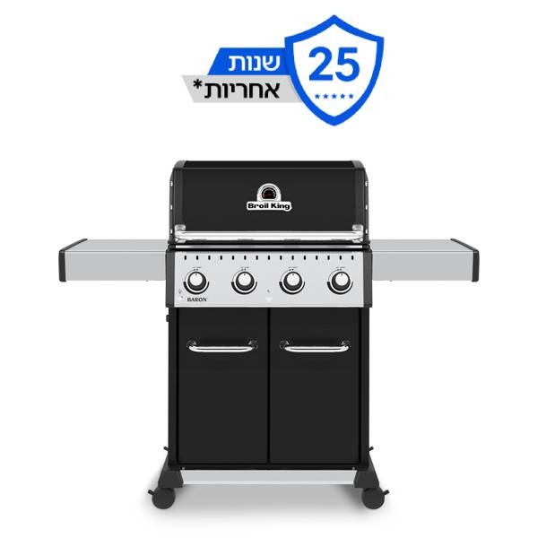 תמונה של גריל גז 4 מבערים שחור - ברויל קינג ברון Broil King Baron 420 - מרכז החימום